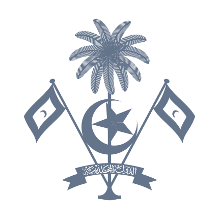 Maldives Coat of Arms